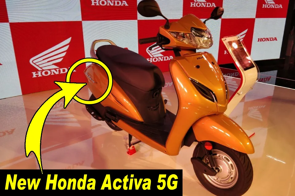 Honda Activa 5G Scooty: The Slim Scooty Perfect for College Girls